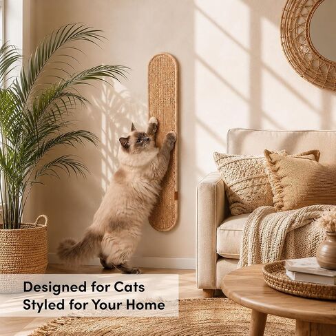 xympo 35" Sisal Cat Scratcher, Natural Sisal, Oval Shape, Wall or Floor Mount in Kuwait