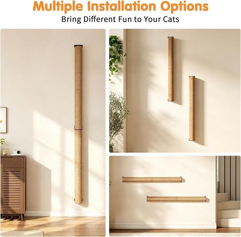 65" Wall Mounted Cat Scratching Post, Adjustable Jute Cat Wall Scratcher in Saudi Arabia