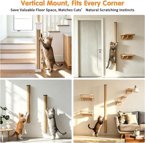 65" Wall Mounted Cat Scratching Post, Adjustable Jute Cat Wall Scratcher in Saudi Arabia