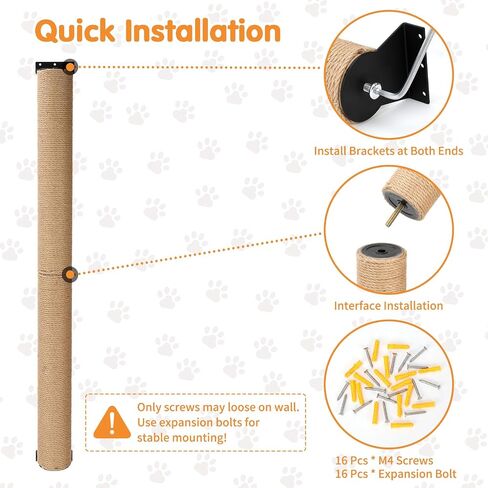 65" Wall Mounted Cat Scratching Post, Adjustable Jute Cat Wall Scratcher in Saudi Arabia