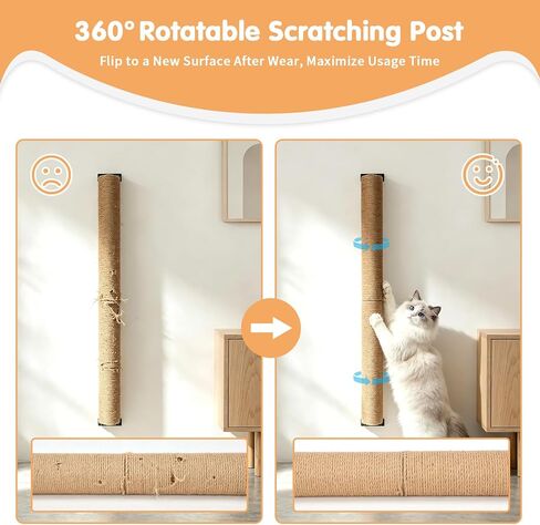 65" Wall Mounted Cat Scratching Post, Adjustable Jute Cat Wall Scratcher in Saudi Arabia