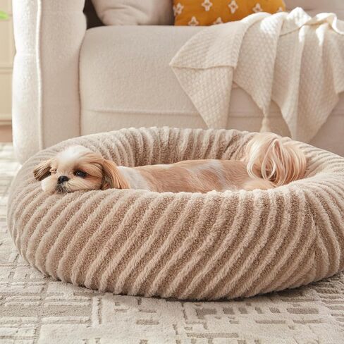 MIXJOY Dog Beds for Small Dogs Cats, Washable Small Dog Bed with Removable Cover, Donut Cat Bed for Indoor Cats, Calming Fluffy Round Pet Beds with Anti Slip Bottom, Cute Puppy Beds, 23"x23"x8", Beige in Saudi Arabia