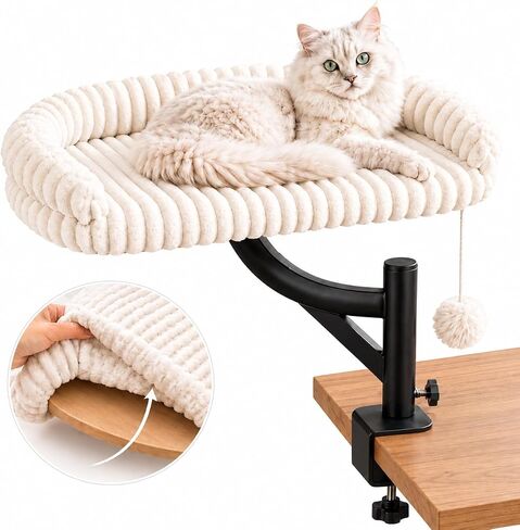 360° Rotating Desk Cat Bed for Large Cats, Detachable and Washable in Kuwait