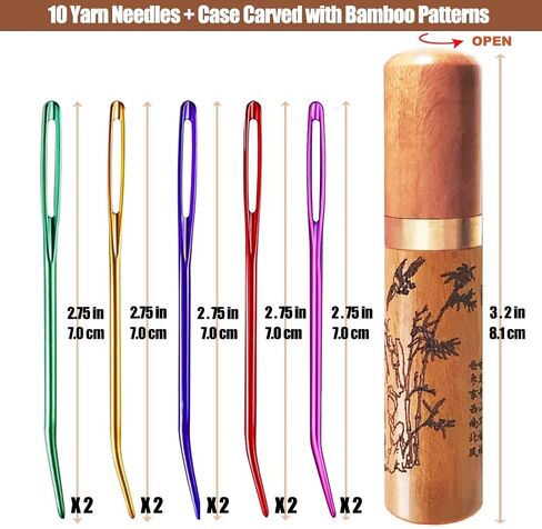 Yarn Needles Tapestry Needles Darning Needles Large-Eye Aluminum - 10 Pieces Weaving Needle for Crocheting with Wooden Needle Case in Saudi Arabia