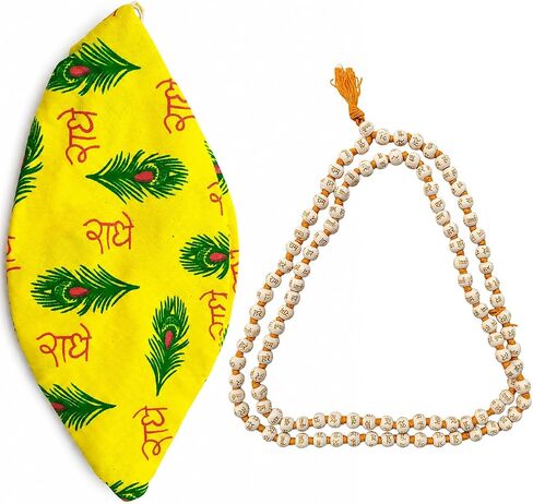 Gomukhi Japa Mala Bag with Jap Mala 108 Beads | Combo of Jap Mala Bag with Radha Naam Printed & Japmala 108 + 1 Beads Hare Rama Hare Krishna Printed for Naam Jap in Kuwait