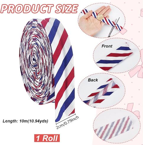 AHANDMAKER 11 Yards Red White Blue Bias Tape 0.8Inch Double Fold Bias Binding Tapes, Patriotic Vintage Seam Hem Quilt Binding for Quilting Sewing Crafts, Piping, Seaming, DIY Decor in Kuwait