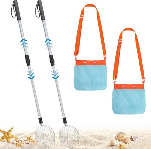 2 Pack 21.6"~33" Adjustable Sand Sifter with Seashell Bags for Adults Kids in Kuwait