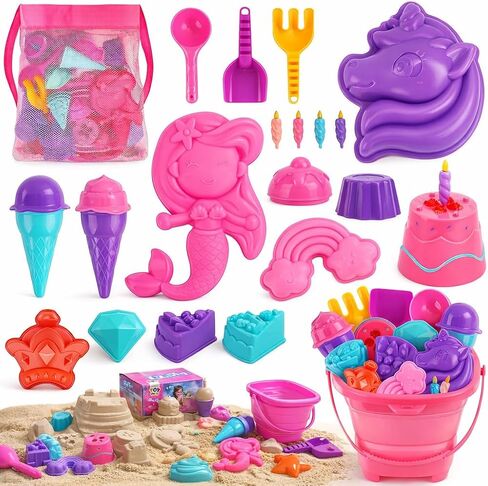 TOY Life 41-Pc Beach Sand Toy Set, Silicone Bucket & Shovels, Ages 3-8 in Kuwait