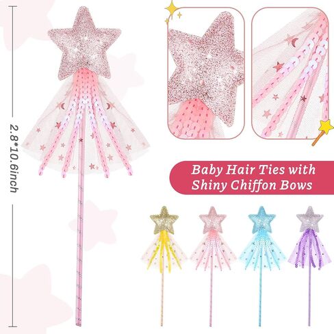 Skylety 8 Pcs Fairy Wands for Girls, Star Glitter Princess Party Wands in Kuwait
