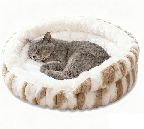 Cat Bed for Indoor Cats,20in Kitten Bed Donut Washable, Calming Fluffy with Non-Slip Base Pet Bed,Cat Bed Warm for Winter in Kuwait