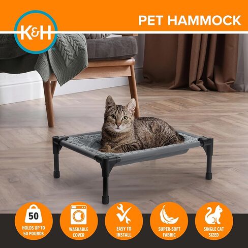 K&H Elevated Cat Bed, Pet Hammock Cot, Indoor Cat Bed, 22x17in, Gray in Saudi Arabia