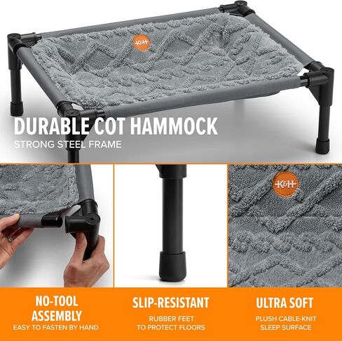 K&H Elevated Cat Bed, Pet Hammock Cot, Indoor Cat Bed, 22x17in, Gray in Saudi Arabia