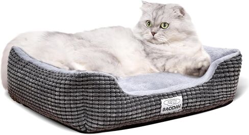 Small Dog & Cat Bed - Extra Soft, Washable, Non-Skid, Calming for Puppy & Kitten, Grey, 20 inches in Kuwait