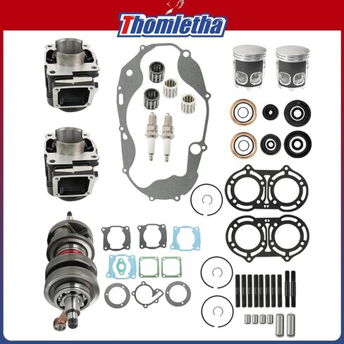 Cylinder Piston Top End Replacement for 2GU-11311-00-00 in Kuwait