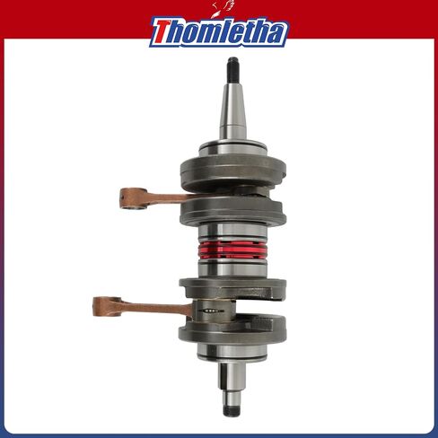 Cylinder Piston Top End Replacement for 2GU-11311-00-00 in Kuwait