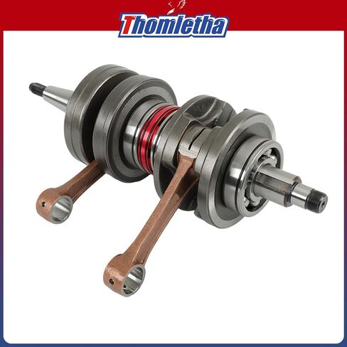 Cylinder Piston Top End Replacement for 2GU-11311-00-00 in Kuwait