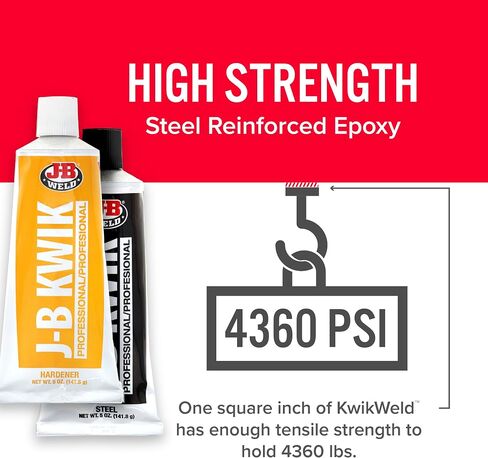 J-B Weld 8271 KwikWeld حجم احترافي من الإيبوكسي المقوى بالفولاذ - 10 أونصة. & WaterWeld, علاج لمدة ساعة واحدة، عصا معجون إيبوكسي - عبوتان، أوف وايت (8277-2) in Kuwait