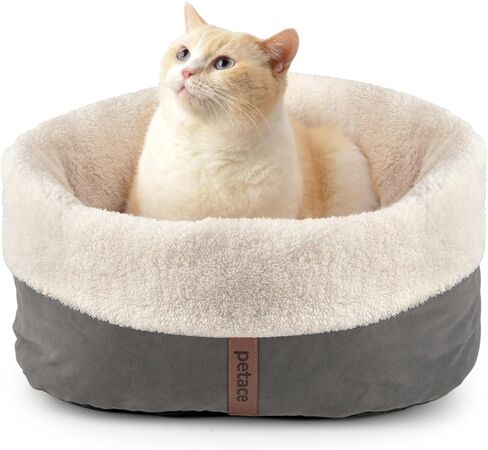 Cat Bed with Pet Pad, 17.7"×13.7", Gray in Kuwait