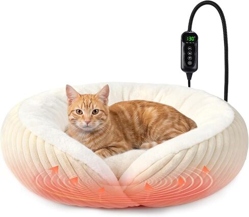 Tovve Heated Cat Beds for Indoor Cats and Small Dogs, Soft Donut Pet Bed in Kuwait