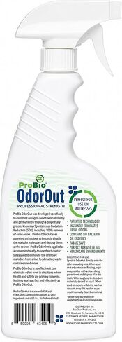 ProBio OdorOut Professional (16floz) in Kuwait