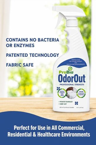 ProBio OdorOut Professional (16floz) in Kuwait