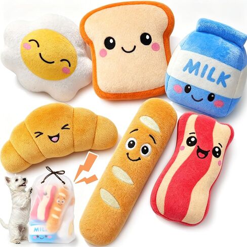 KIPRITII Breakfast Squeaky Dog Toys for Small Dogs with Storage Bag in Kuwait