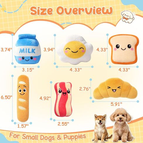 KIPRITII Breakfast Squeaky Dog Toys for Small Dogs with Storage Bag in Kuwait
