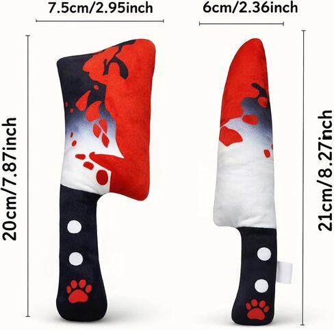 2-Pack Halloween Squeaky Dog Toy Set - Plush Knife and Cleaver Design, Interactive Sound Toys for Dogs, Perfect for Halloween Play and Chewing Fun in Saudi Arabia