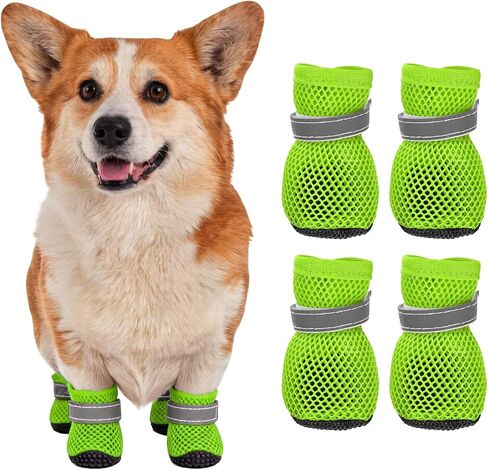 Dog Boots Paw Protector Reflective Adjustable Non Slip Mesh 4Pcs in Kuwait