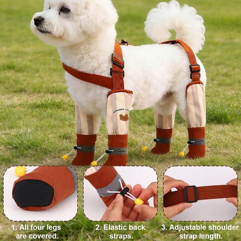 Anti Dirt Pants for Small Dogs, Upgraded Adjustable Suspender Dust Free Waterproof Full-Leg Protective Rain Boots Non-Slip Paw Protector Shoes Gear for 8-15lbs Dogs Outdoor Walking & Hiking in Kuwait