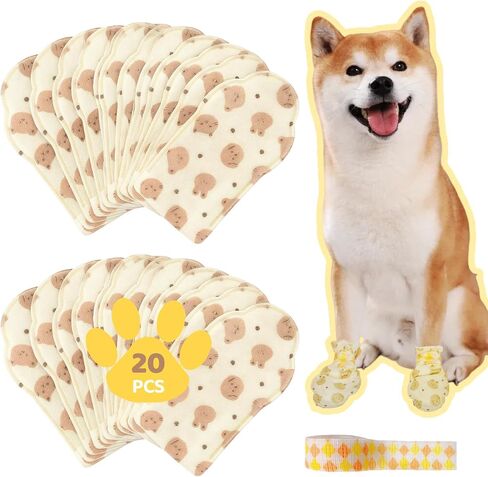 Disposable Dog Booties for Paw Protection, Wound Recovery & Hot Pavement in Kuwait