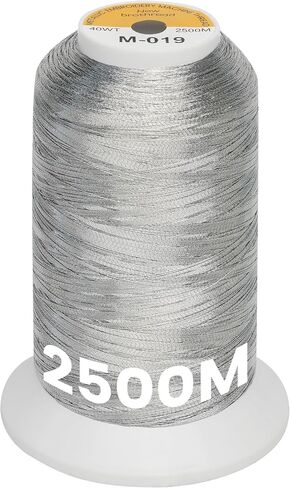 New brothread Metallic Embroidery Machine Thread - Vivid Gold M003 in Kuwait