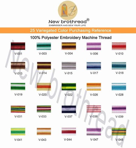 New brothread 25 Colors Variegated Polyester Embroidery Machine Thread Kit in Kuwait