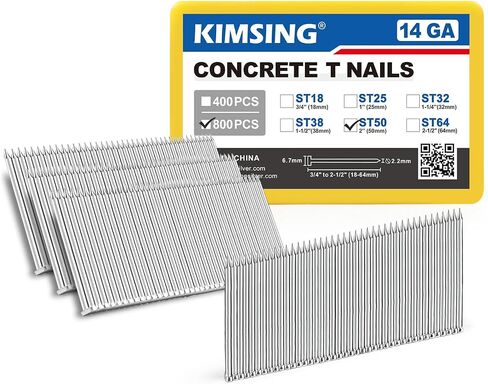 KIMSING 14 Gauge 1-1/4'' (32mm) Length Concrete Nails 800 PCS/BOX, Concrete T-Nails for Concrete Nailers Smooth Shank in Kuwait