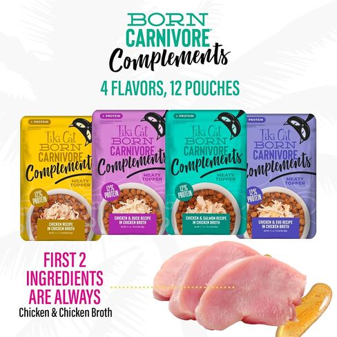 Tiki Cat Born Carnivore Cat Food Topper, Variety Pack, 2.1oz Pouch, 12ct in Saudi Arabia
