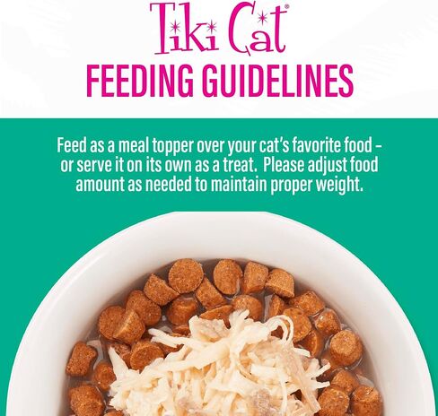 Tiki Cat Born Carnivore Cat Food Topper, Variety Pack, 2.1oz Pouch, 12ct in Saudi Arabia