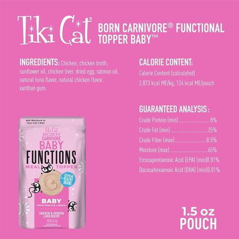 Tiki Cat Born Carnivore Food Topper, Chicken & Chicken Liver, 1.5oz, 12ct in Kuwait