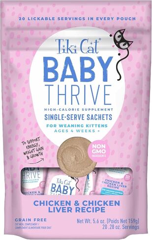 Tiki Cat Born Carnivore Food Topper, Chicken & Chicken Liver, 1.5oz, 12ct in Kuwait