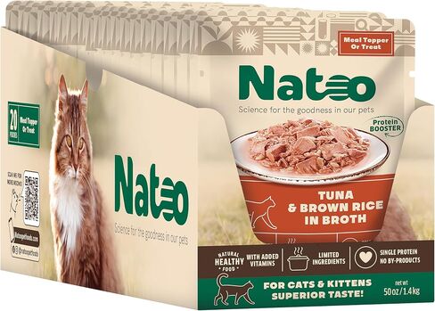 NATOO Cat Food Topper, Tuna & Brown Rice in Broth, 2.4 oz, 20 Count in Kuwait