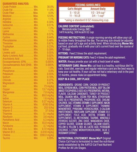 Meow Mix Original Choice Dry Cat Food, 18 oz Pouches in Kuwait