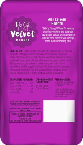 Tiki Cat Luau Velvet Mousse Wet Cat Food, Salmon, 2.8oz Pouch, 12ct in Kuwait