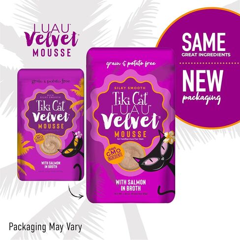 Tiki Cat Luau Velvet Mousse Wet Cat Food, Salmon, 2.8oz Pouch, 12ct in Kuwait