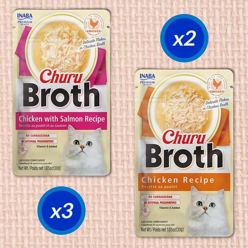 INABA Churu Broth Lickable Cat Treats, Chicken Variety, 5ct in Kuwait