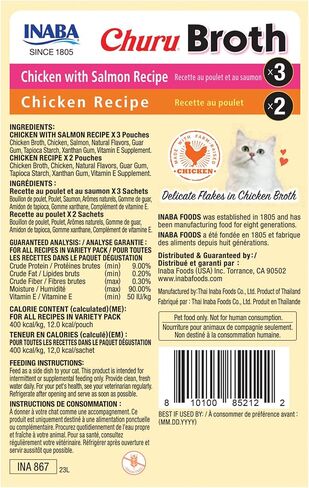 INABA Churu Broth Lickable Cat Treats, Chicken Variety, 5ct in Kuwait