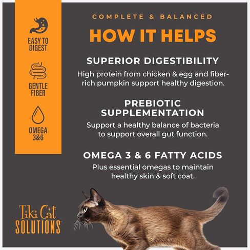 Tiki Cat Solutions Digestion Mousse, Chicken & Egg Recipe in Broth, Formulated to Support Healthy Digestion, Functional Wet Cat Food, 2.4 oz. Pouch (12 Count) in Saudi Arabia