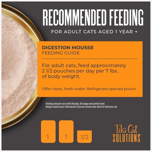 Tiki Cat Solutions Digestion Mousse, Chicken & Egg Recipe in Broth, Formulated to Support Healthy Digestion, Functional Wet Cat Food, 2.4 oz. Pouch (12 Count) in Saudi Arabia