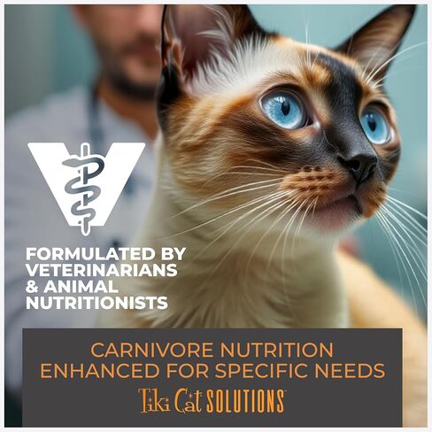 Tiki Cat Solutions Digestion Mousse, Chicken & Egg Recipe in Broth, Formulated to Support Healthy Digestion, Functional Wet Cat Food, 2.4 oz. Pouch (12 Count) in Saudi Arabia