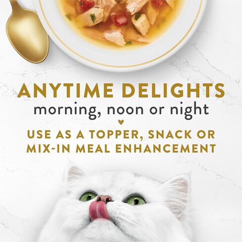Purina Fancy Feast Broth Cat Food Complement (16 Ct) 1.4 oz Pouche in Kuwait