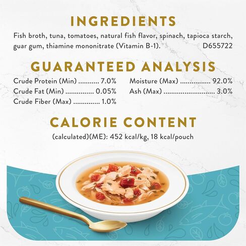 Purina Fancy Feast Broth Cat Food Complement (16 Ct) 1.4 oz Pouche in Kuwait