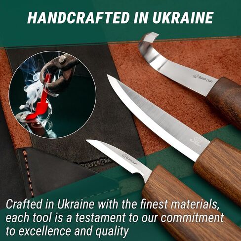 BeaverCraft Spoon Wood Carving Kit - Spoon Carving Tools Set with Hook Knife, Sloyd, Chip, Small Detail Whittling Knives S13X - Deluxe Whittling Knife Set with & Leather Strop and Leather Case in Kuwait